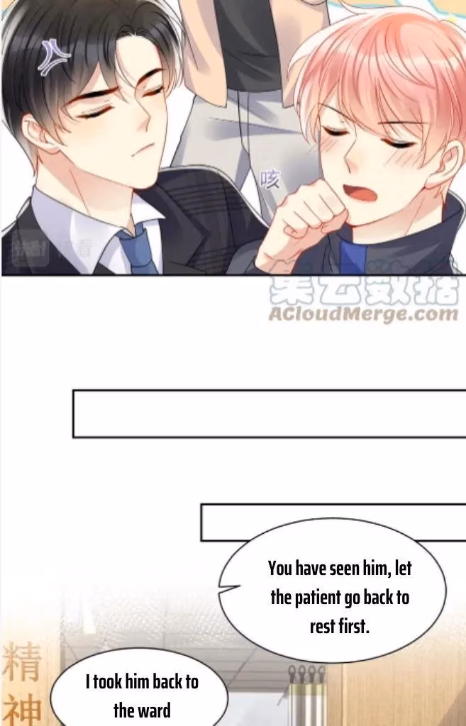 Read Be Watched By My Ex Again chapter 117 image 24 on Lezhin