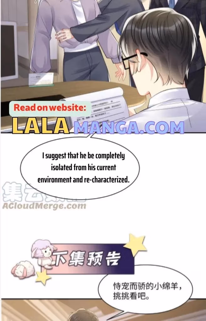 Read Be Watched By My Ex Again chapter 117 image 31 on Lezhin
