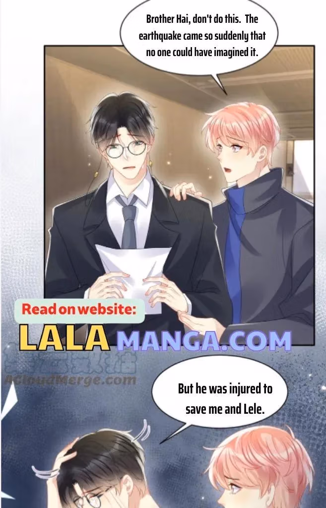 Read Be Watched By My Ex Again chapter 117 image 5 on Lezhin