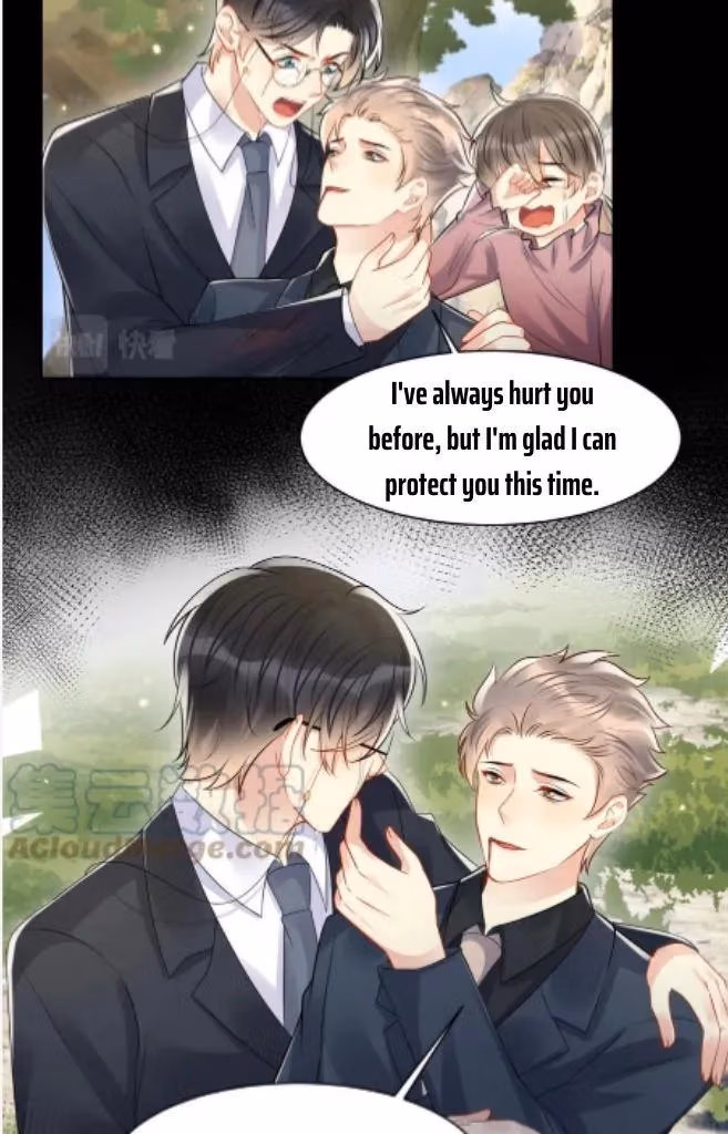 Read Be Watched By My Ex Again chapter 117 image 8 on Lezhin