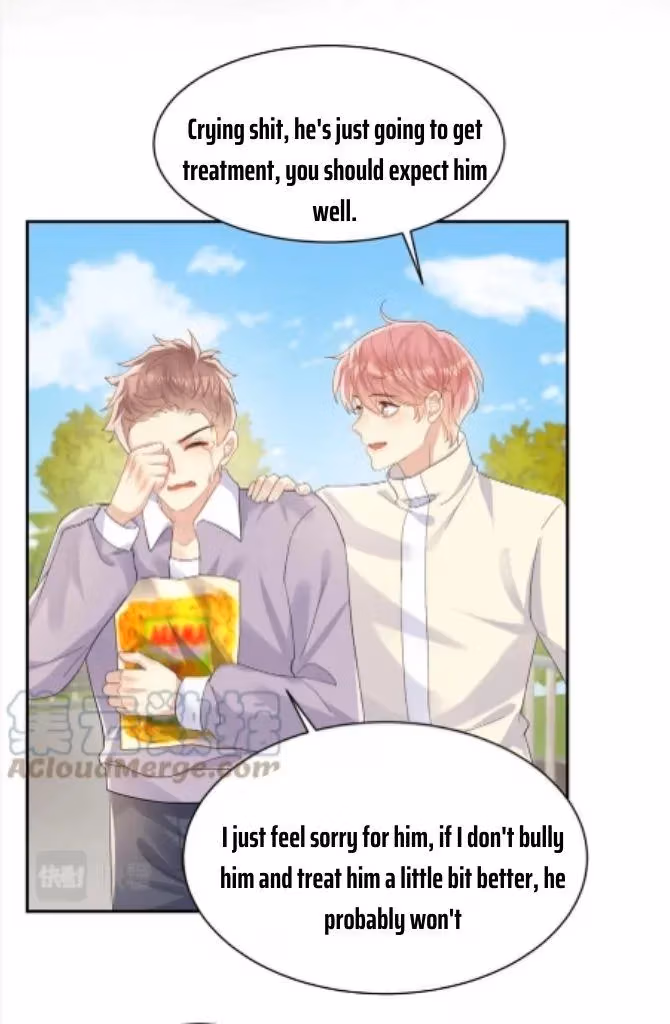 Read Be Watched By My Ex Again chapter 118 image 12 on Lezhin