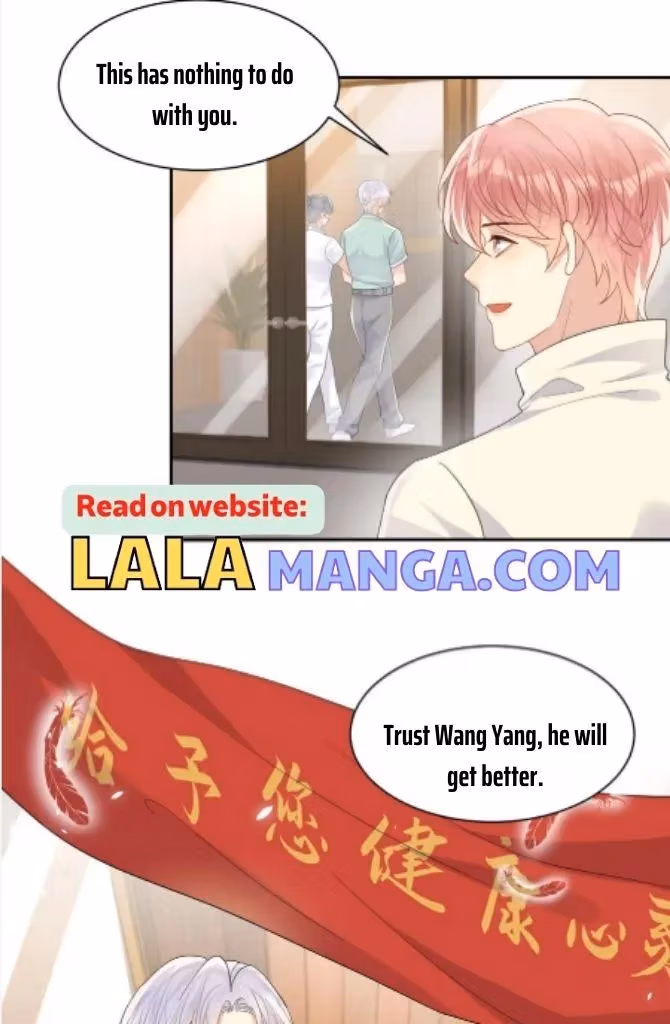 Read Be Watched By My Ex Again chapter 118 image 13 on Lezhin