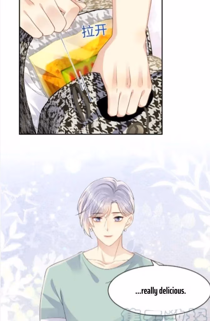 Read Be Watched By My Ex Again chapter 118 image 6 on Lezhin