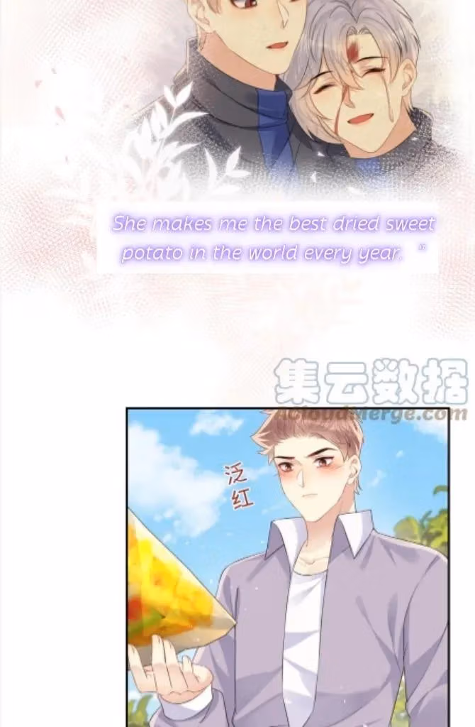 Read Be Watched By My Ex Again chapter 118 image 8 on Lezhin