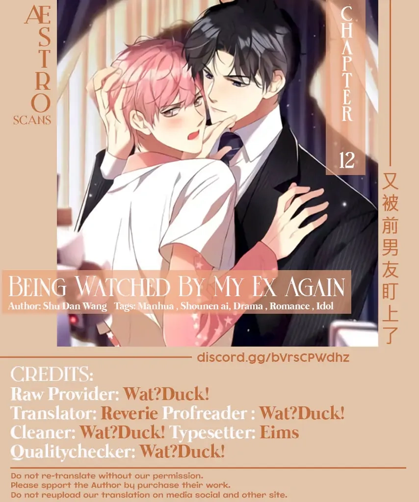 Read Be Watched By My Ex Again chapter 12 image 1 on Lezhin