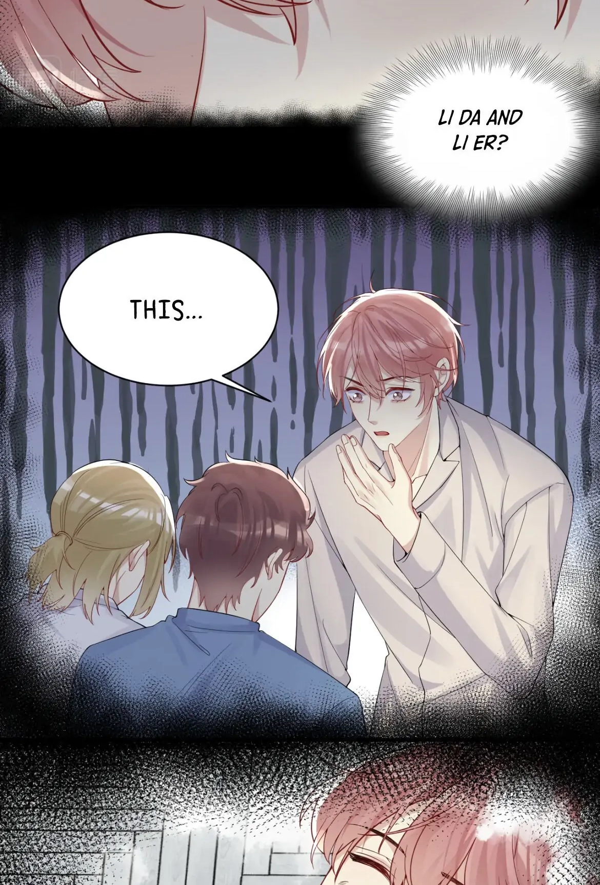 Read Be Watched By My Ex Again chapter 12 image 18 on Lezhin