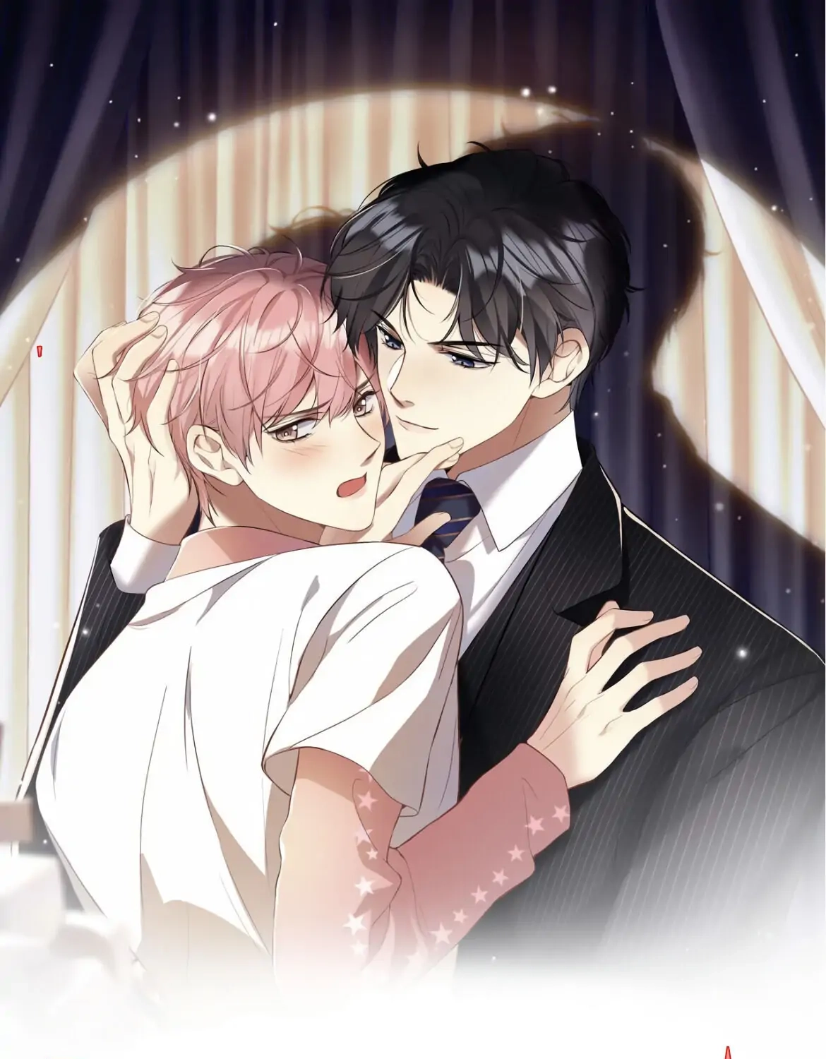 Read Be Watched By My Ex Again chapter 12 image 2 on Lezhin