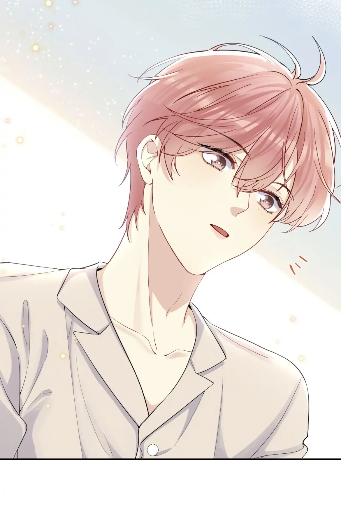 Read Be Watched By My Ex Again chapter 12 image 38 on Lezhin