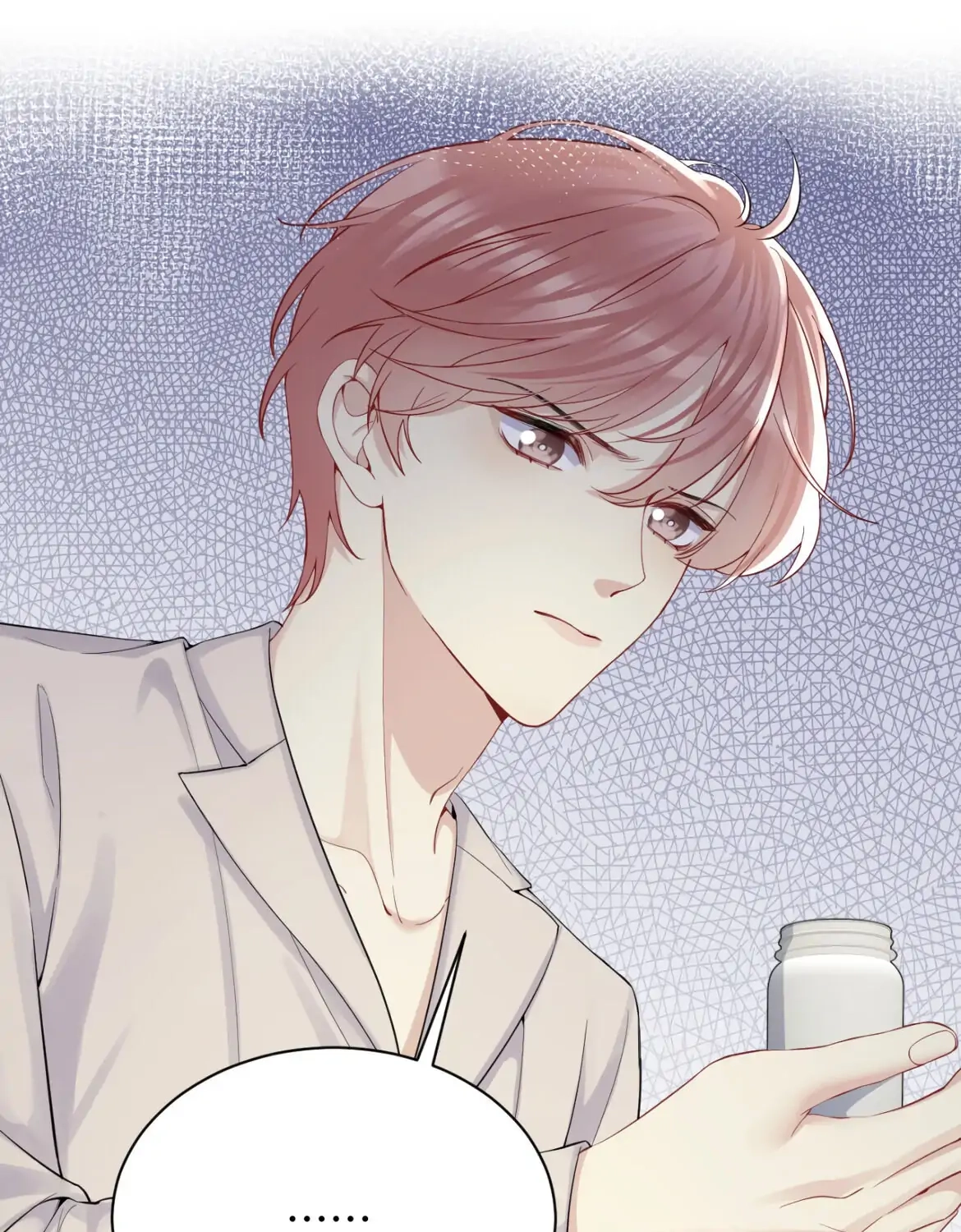 Read Be Watched By My Ex Again chapter 12 image 40 on Lezhin