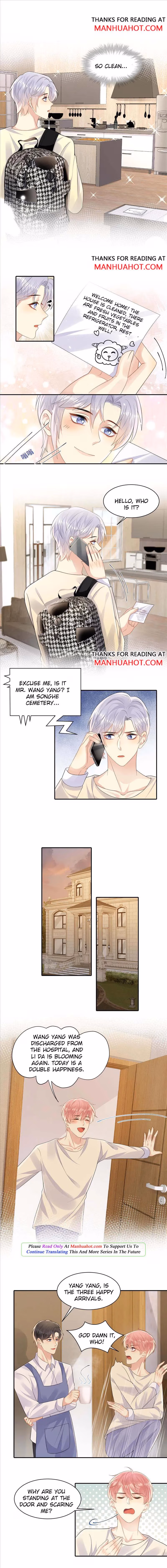 Read Be Watched By My Ex Again chapter 121 image 2 on Lezhin