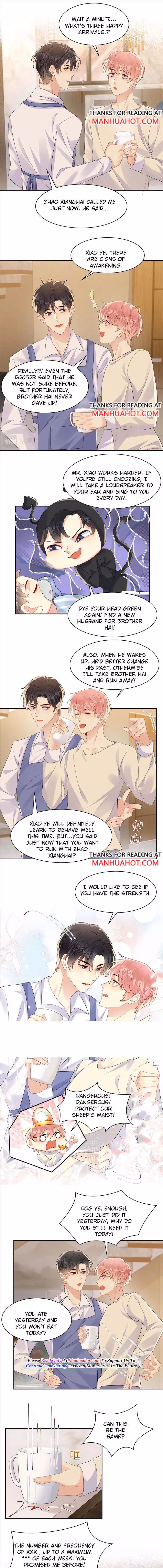 Read Be Watched By My Ex Again chapter 121 image 3 on Lezhin
