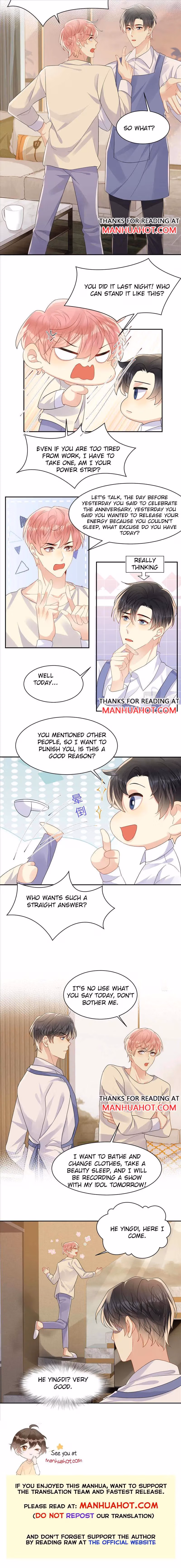 Read Be Watched By My Ex Again chapter 121 image 4 on Lezhin