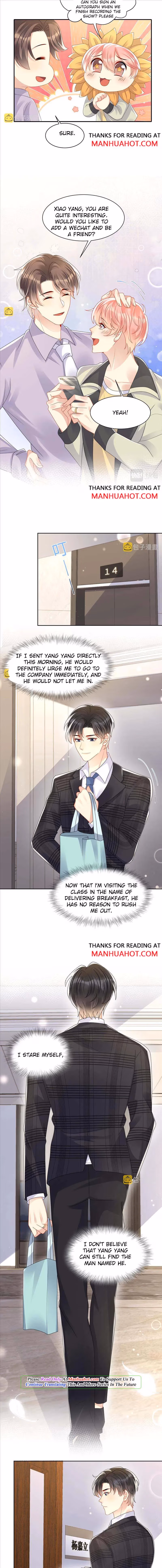 Read Be Watched By My Ex Again chapter 122 image 1 on Lezhin