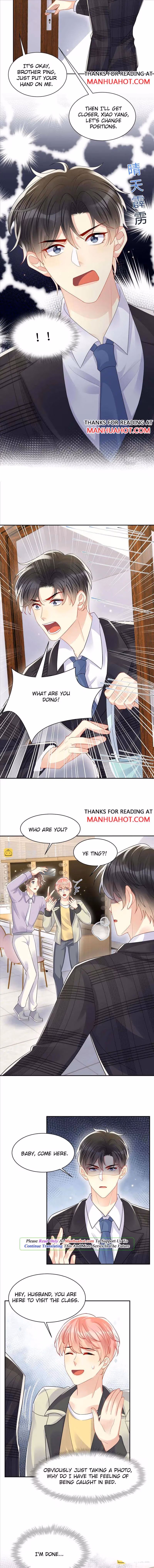 Read Be Watched By My Ex Again chapter 122 image 2 on Lezhin