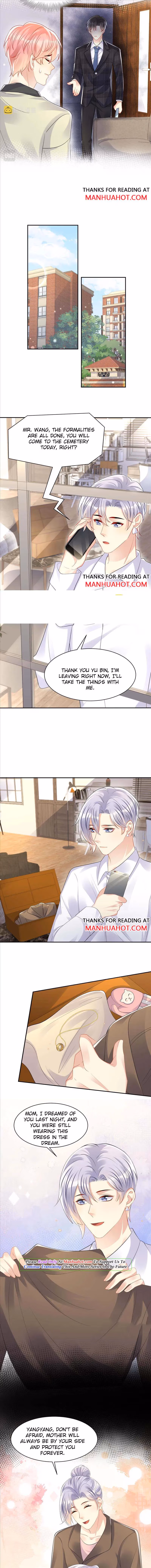 Read Be Watched By My Ex Again chapter 122 image 3 on Lezhin