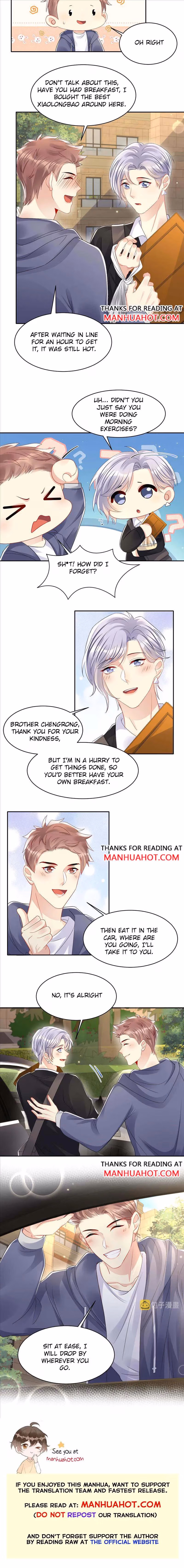 Read Be Watched By My Ex Again chapter 122 image 5 on Lezhin