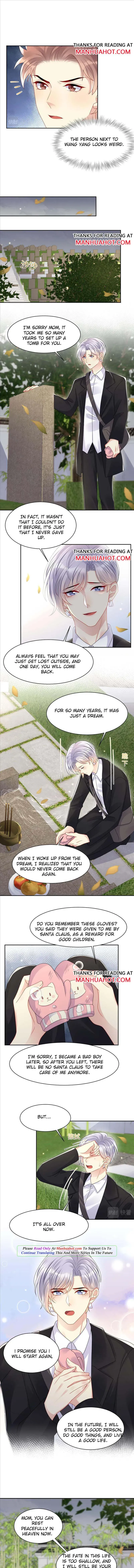 Read Be Watched By My Ex Again chapter 123 image 1 on Lezhin
