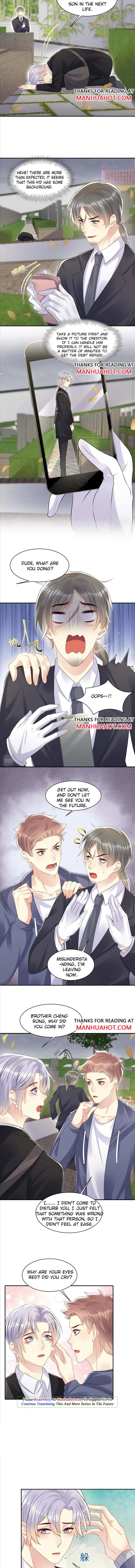 Read Be Watched By My Ex Again chapter 123 image 2 on Lezhin