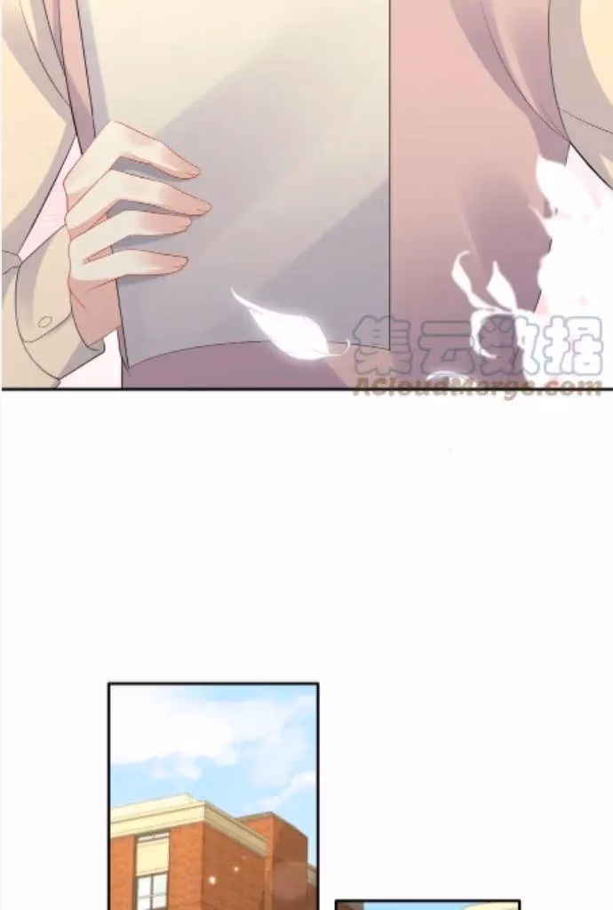 Read Be Watched By My Ex Again chapter 125 image 29 on Lezhin