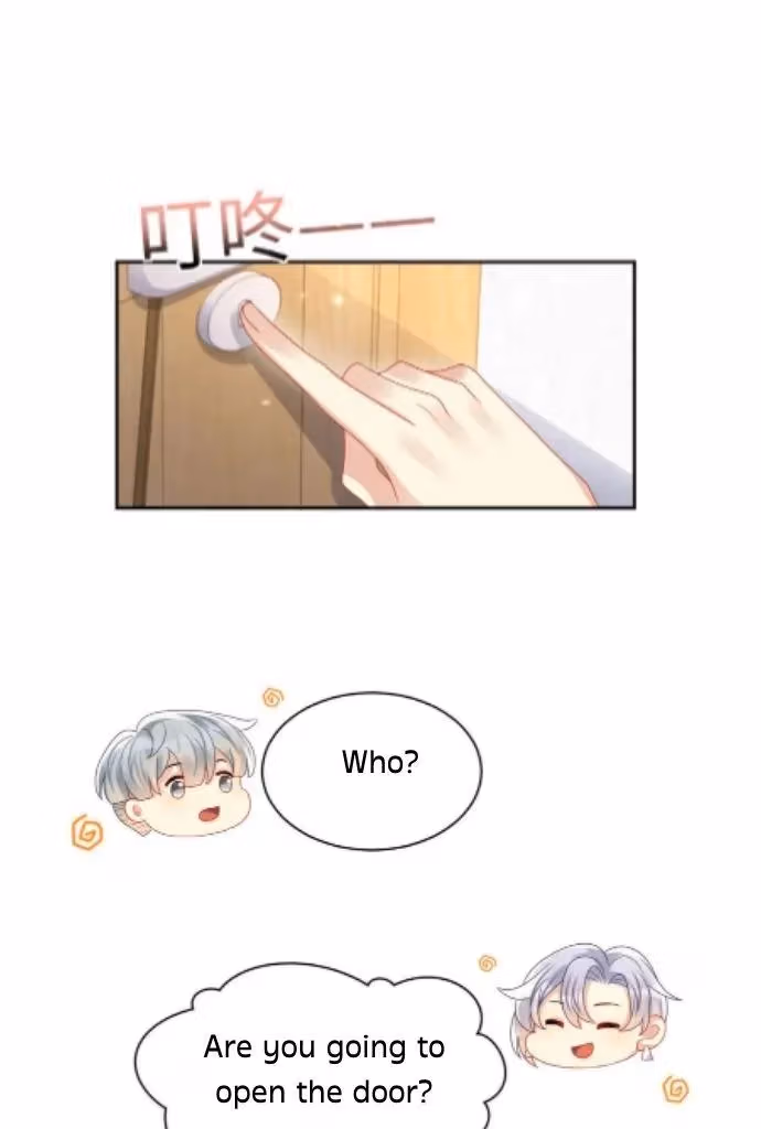 Read Be Watched By My Ex Again chapter 125 image 44 on Lezhin
