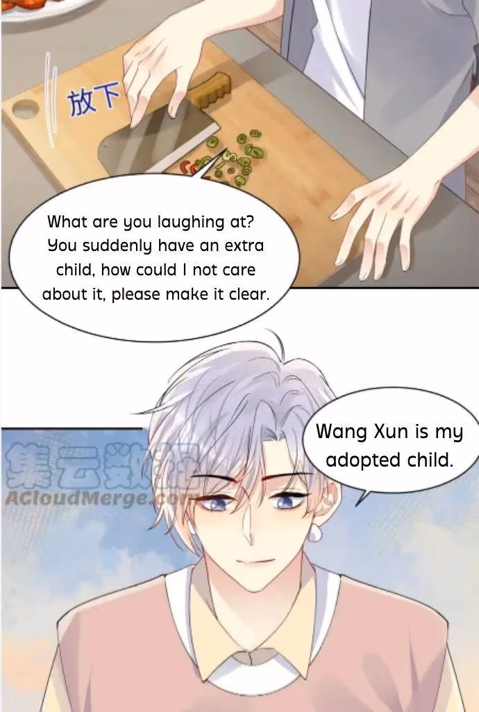 Read Be Watched By My Ex Again chapter 126 image 12 on Lezhin