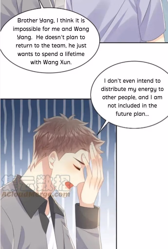 Read Be Watched By My Ex Again chapter 126 image 33 on Lezhin