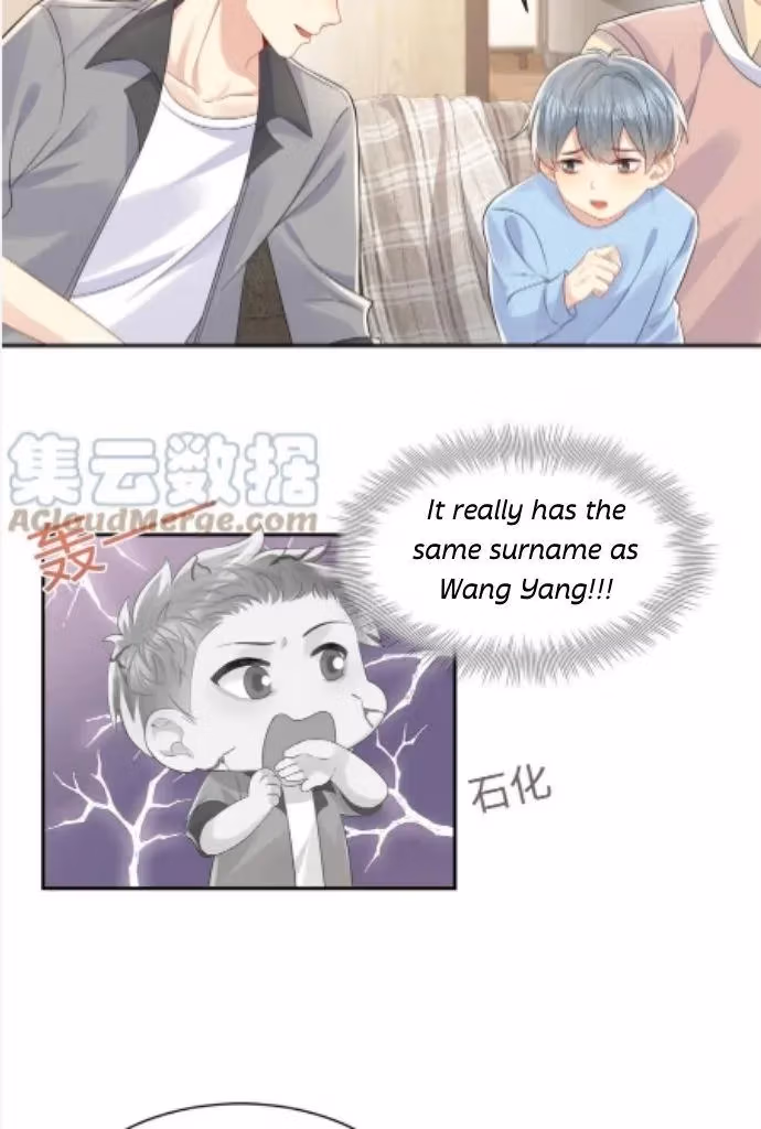 Read Be Watched By My Ex Again chapter 126 image 4 on Lezhin