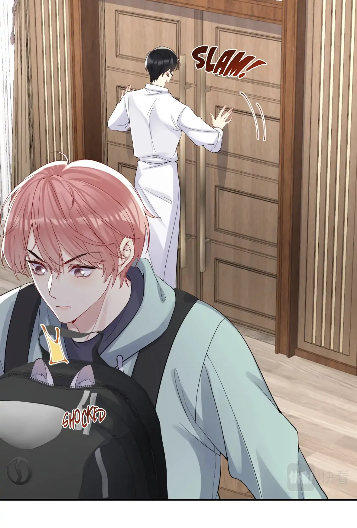 Read Be Watched By My Ex Again chapter 13 image 16 on Lezhin