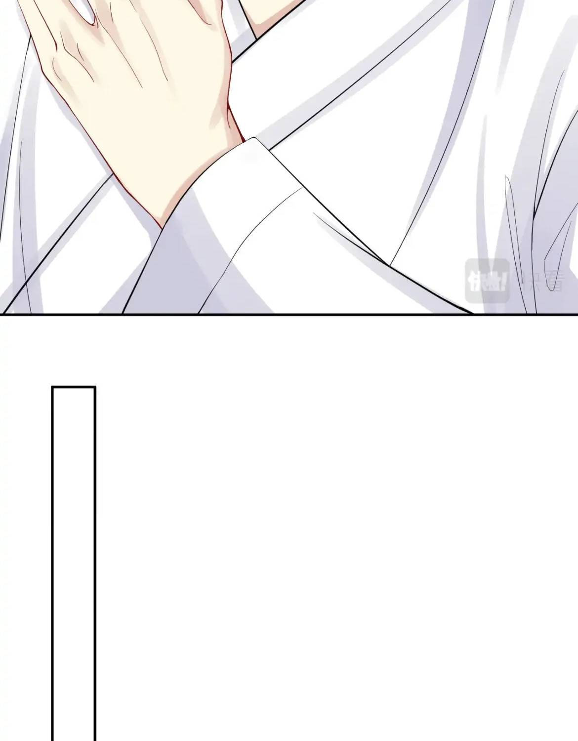 Read Be Watched By My Ex Again chapter 13 image 22 on Lezhin