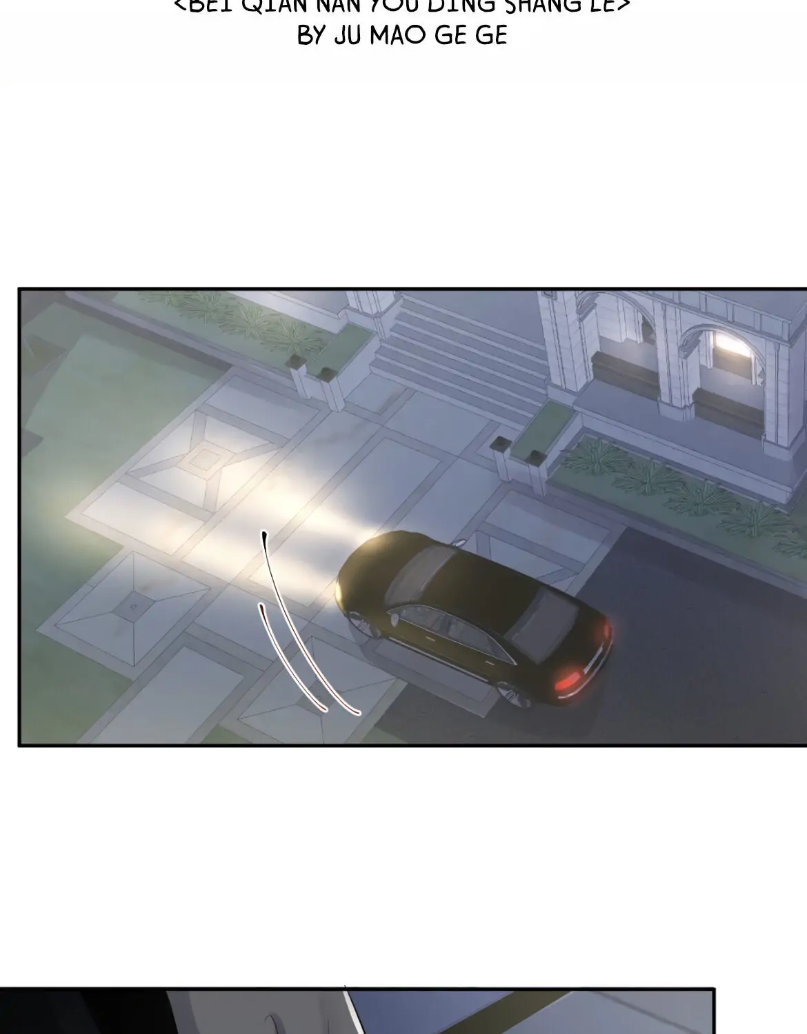Read Be Watched By My Ex Again chapter 13 image 3 on Lezhin