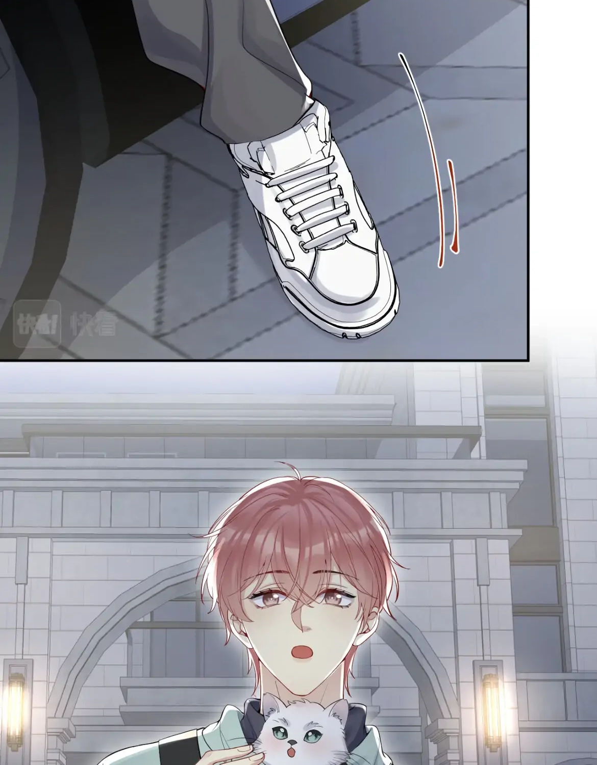 Read Be Watched By My Ex Again chapter 13 image 4 on Lezhin