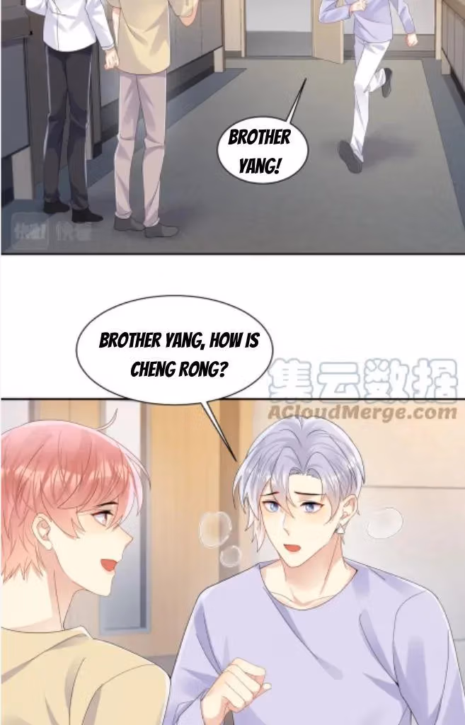 Read Be Watched By My Ex Again chapter 131 image 17 on Lezhin