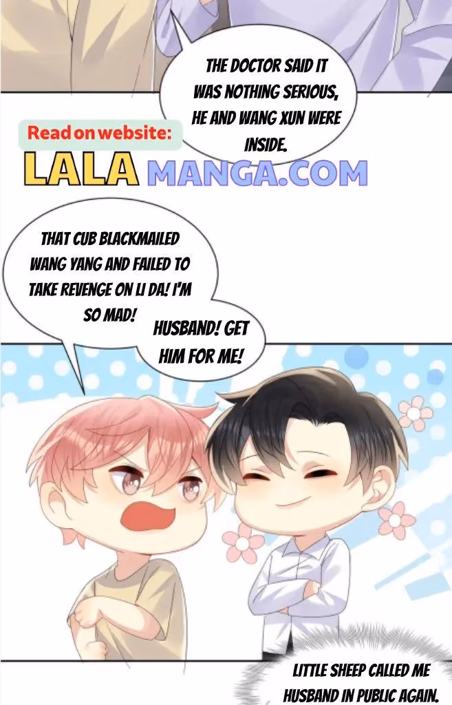 Read Be Watched By My Ex Again chapter 131 image 18 on Lezhin