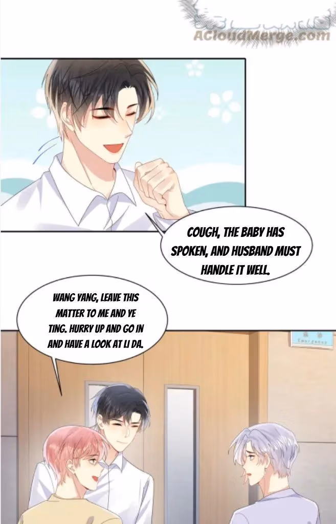 Read Be Watched By My Ex Again chapter 131 image 19 on Lezhin