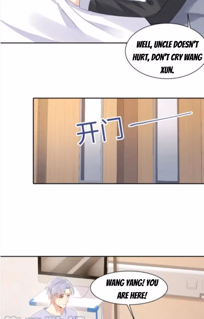 Read Be Watched By My Ex Again chapter 131 image 22 on Lezhin