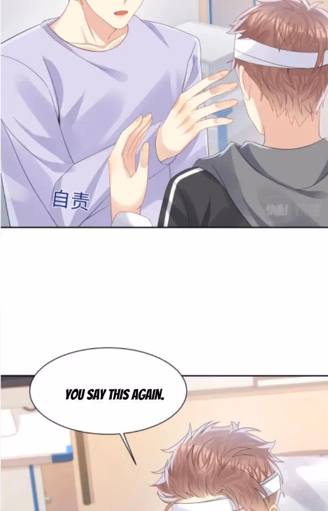 Read Be Watched By My Ex Again chapter 131 image 24 on Lezhin