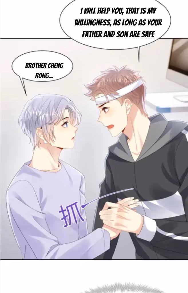 Read Be Watched By My Ex Again chapter 131 image 26 on Lezhin