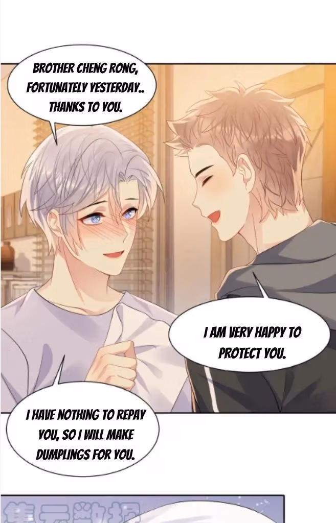 Read Be Watched By My Ex Again chapter 131 image 5 on Lezhin