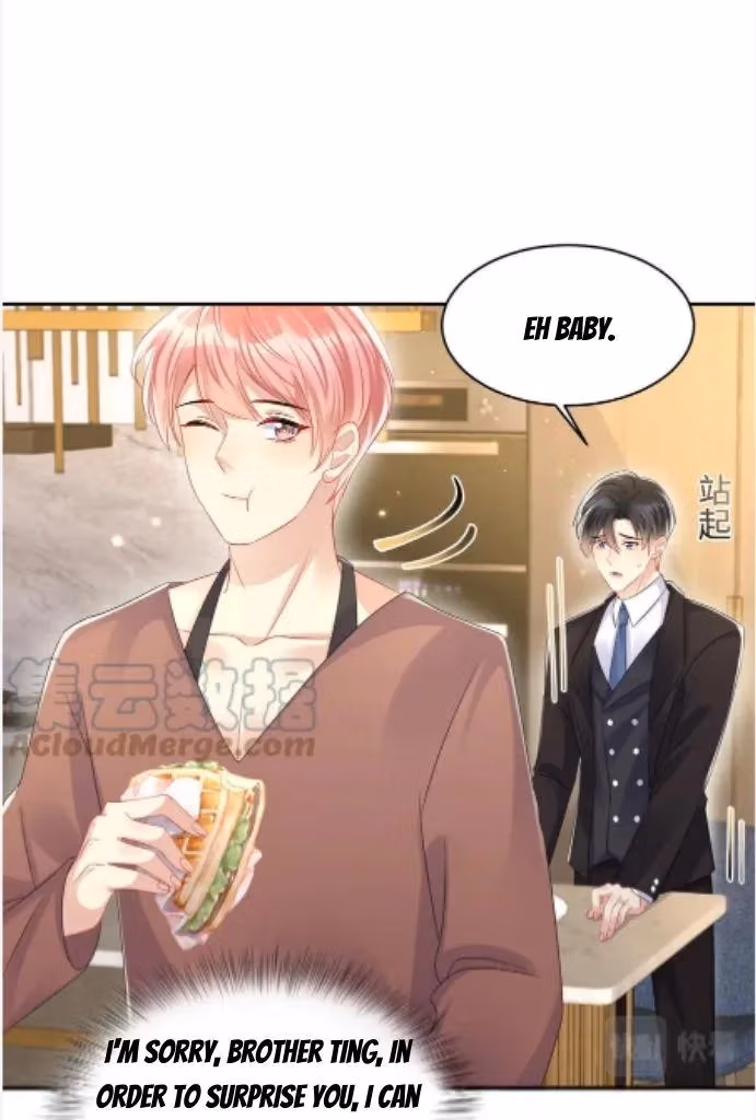 Read Be Watched By My Ex Again chapter 132 image 16 on Lezhin