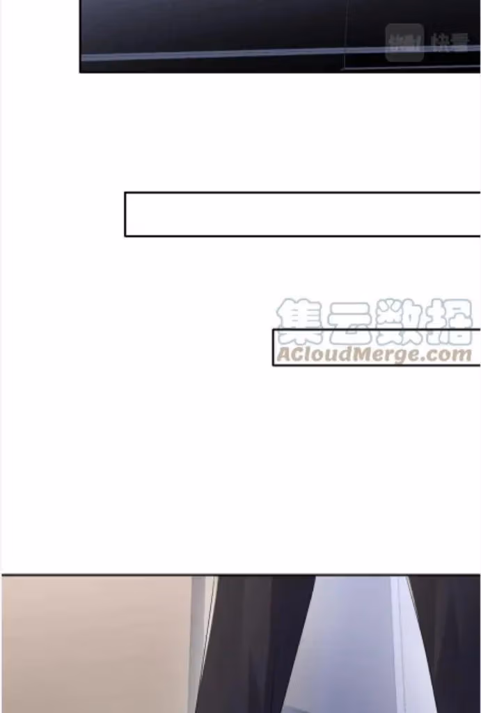 Read Be Watched By My Ex Again chapter 132 image 22 on Lezhin
