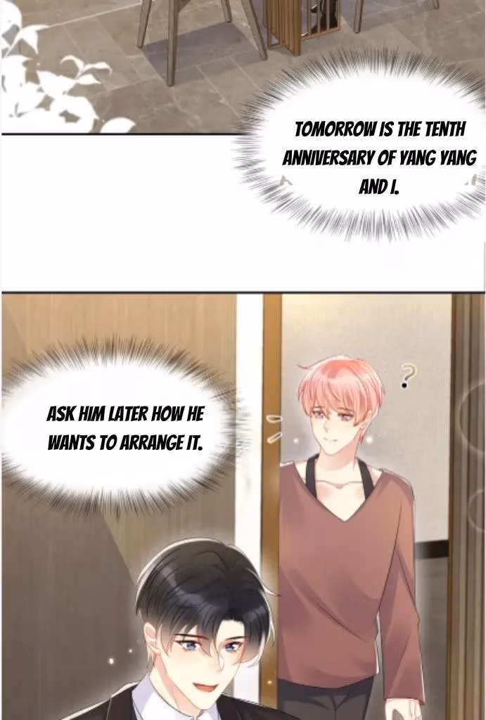 Read Be Watched By My Ex Again chapter 132 image 4 on Lezhin