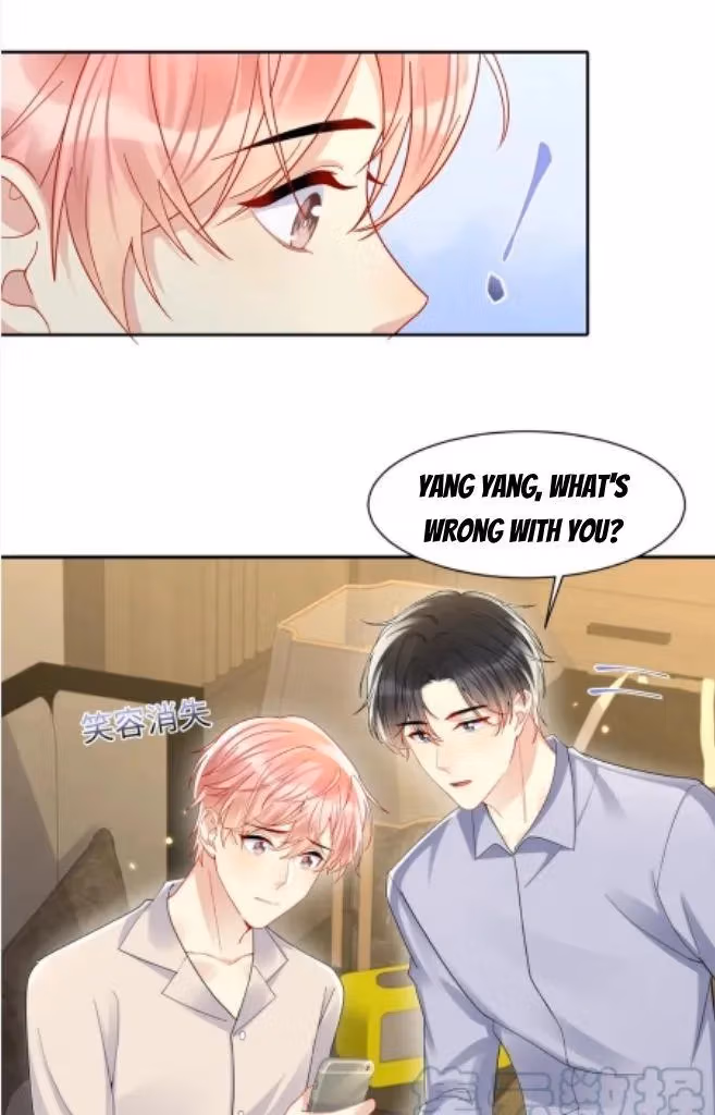 Read Be Watched By My Ex Again chapter 133 image 11 on Lezhin