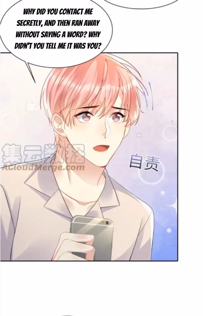 Read Be Watched By My Ex Again chapter 133 image 13 on Lezhin