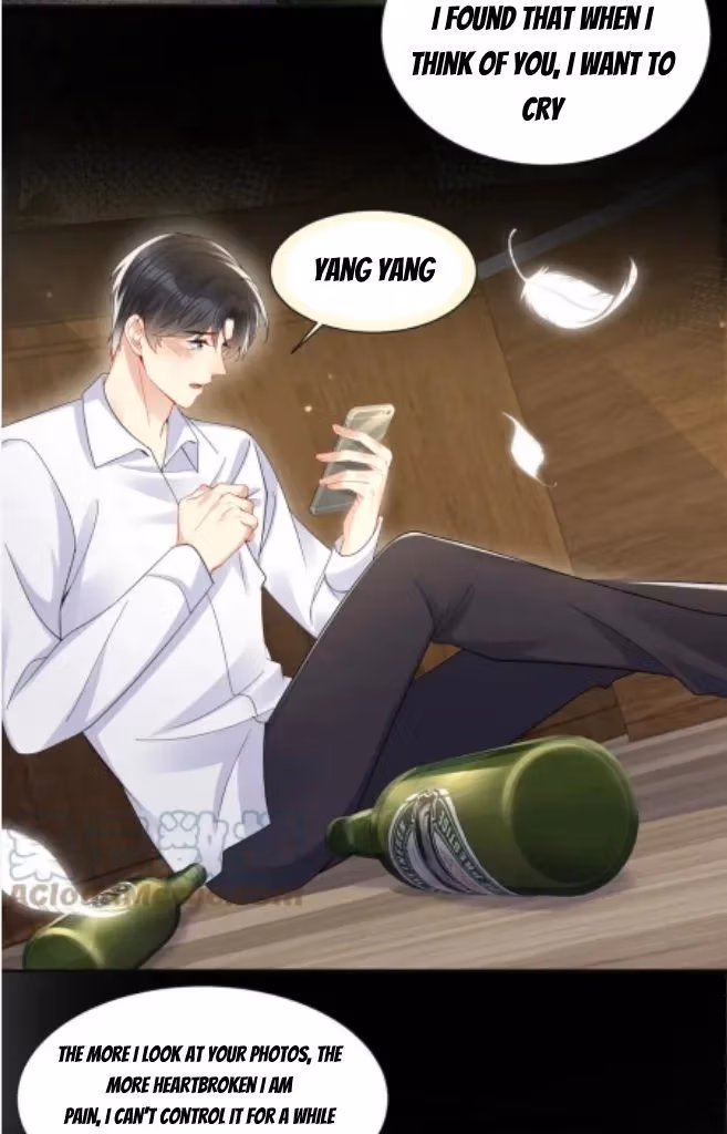 Read Be Watched By My Ex Again chapter 133 image 17 on Lezhin