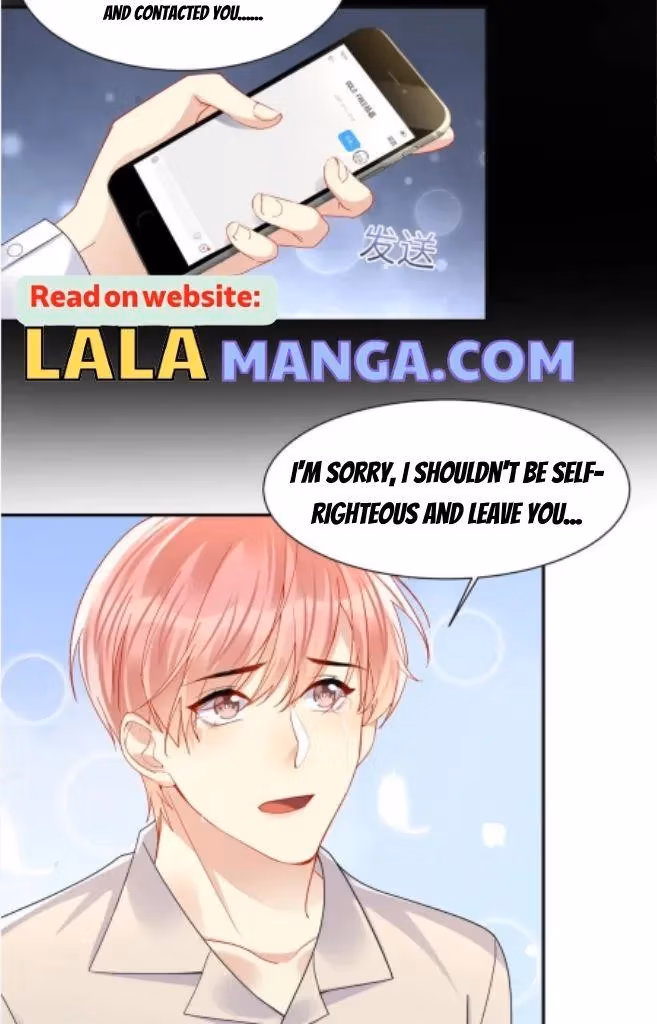 Read Be Watched By My Ex Again chapter 133 image 18 on Lezhin