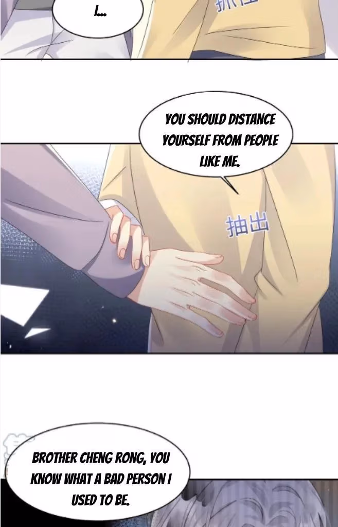 Read Be Watched By My Ex Again chapter 133 image 32 on Lezhin