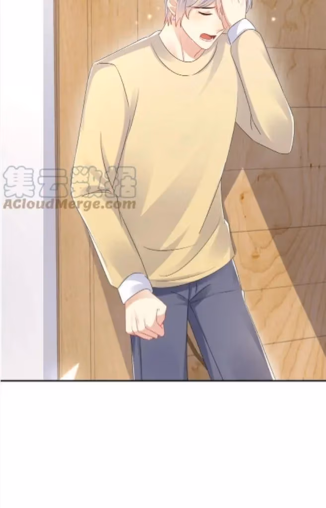 Read Be Watched By My Ex Again chapter 133 image 37 on Lezhin