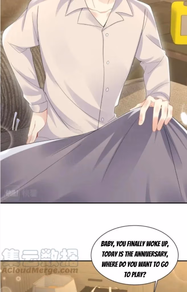 Read Be Watched By My Ex Again chapter 133 image 4 on Lezhin