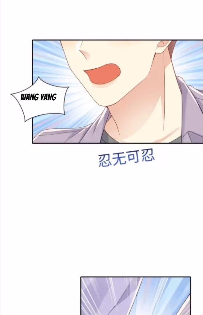 Read Be Watched By My Ex Again chapter 134 image 37 on Lezhin