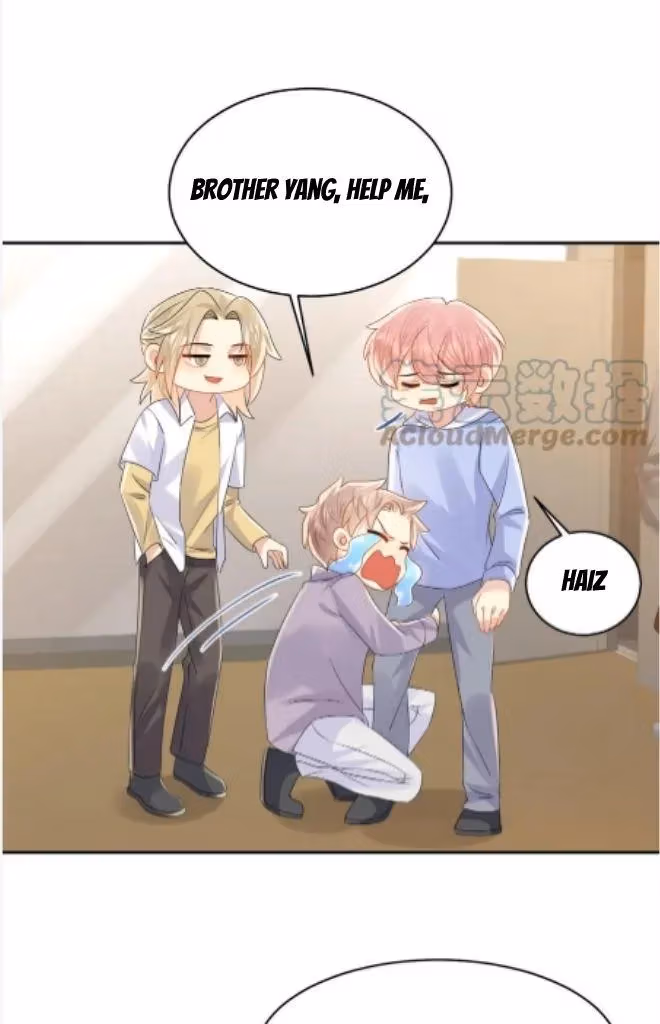 Read Be Watched By My Ex Again chapter 134 image 4 on Lezhin